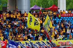 2026年湖北省城市足球联赛在湖北黄石开幕